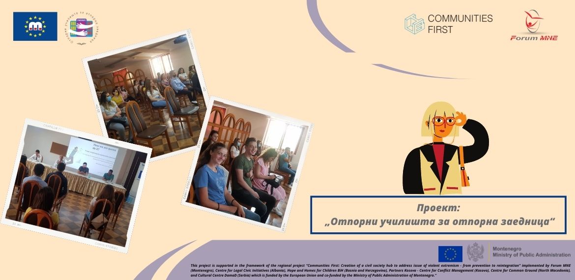 Панел Дискусија: „Градење на Отпорност на заедницата“