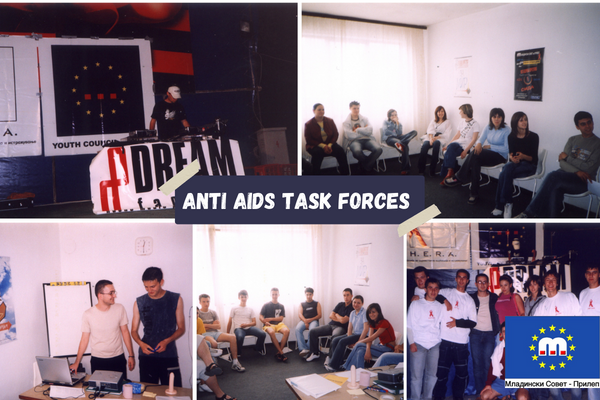 Анти AIDS наменски сили